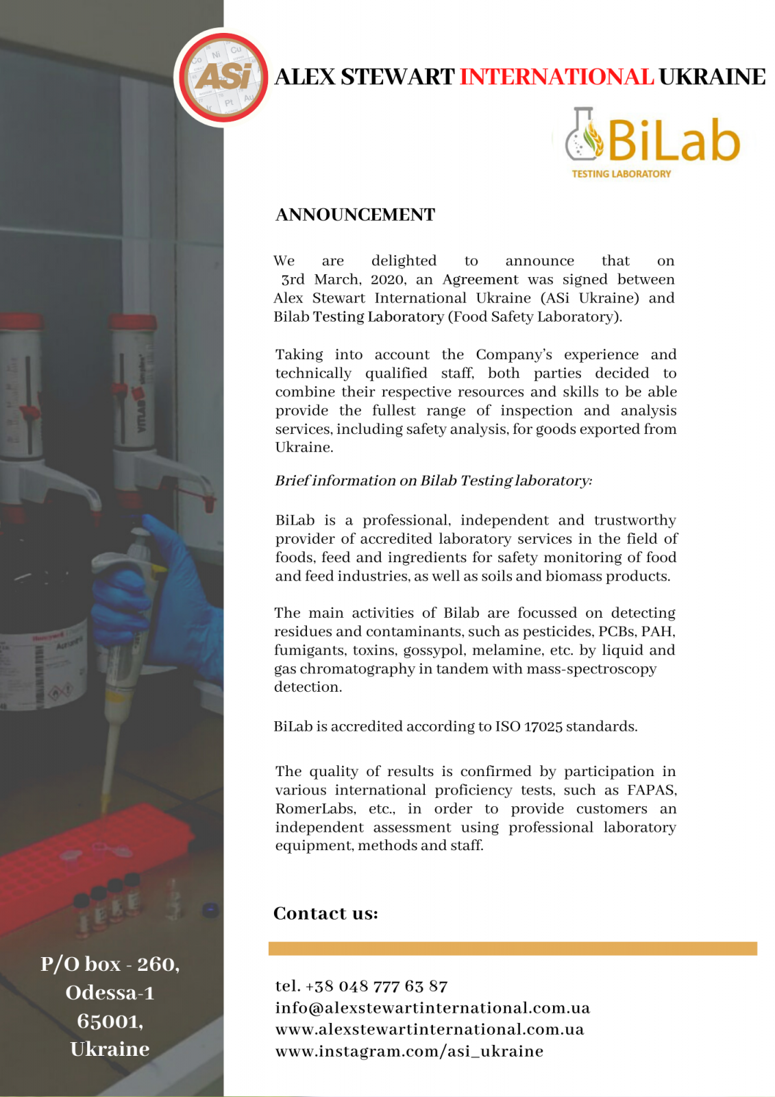Соглашение между Alex Stewart International Ukraine (ASi Ukraine) и Испытательной лабораторией BiLab (Лаборатория Пищевой Безопасности)