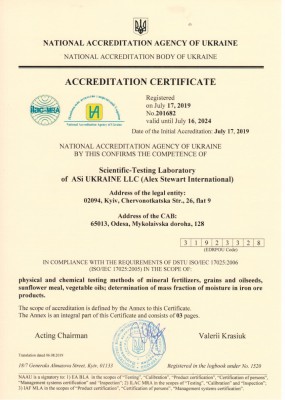 Accreditation Certificate.jpg